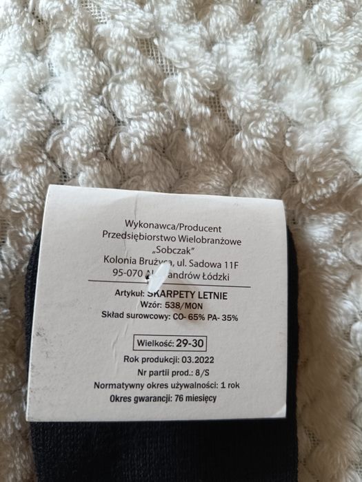 Skarpety letnie/zimowe MON