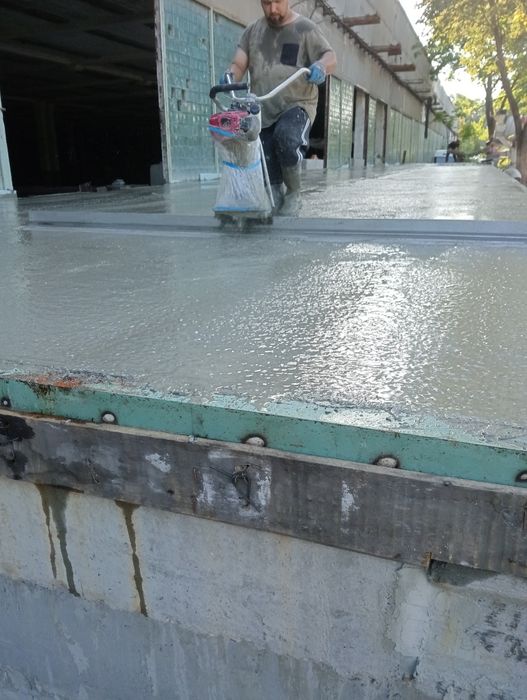 Бетонні роботи...