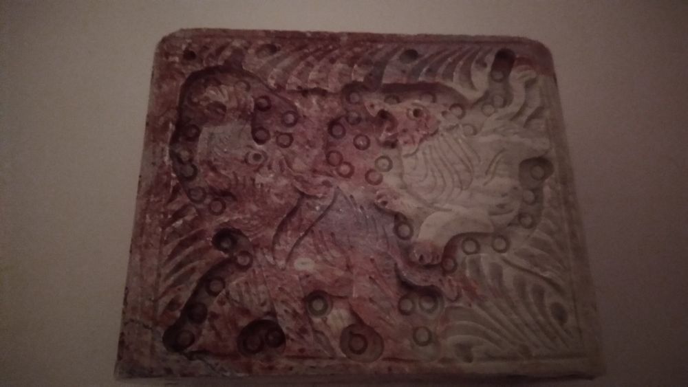 Decorative Box435563975505367042