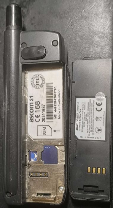 Продам спутниковый телефон б/у Thuraya Ascom  с gsm модулем