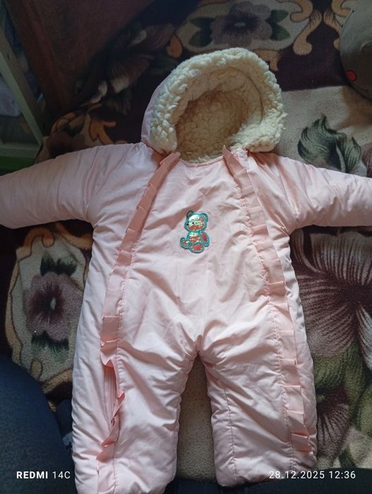 Детский комбинезон