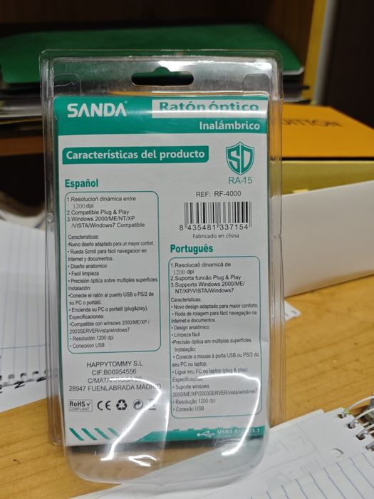 Rato sem fios SD 3715 - Selado