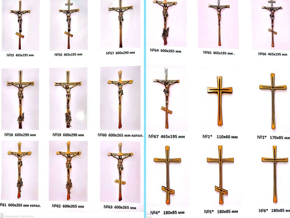 Хрест, розп'яття ,квіти,рамки ,тризуб декор пам'ятника,атрибутика ,