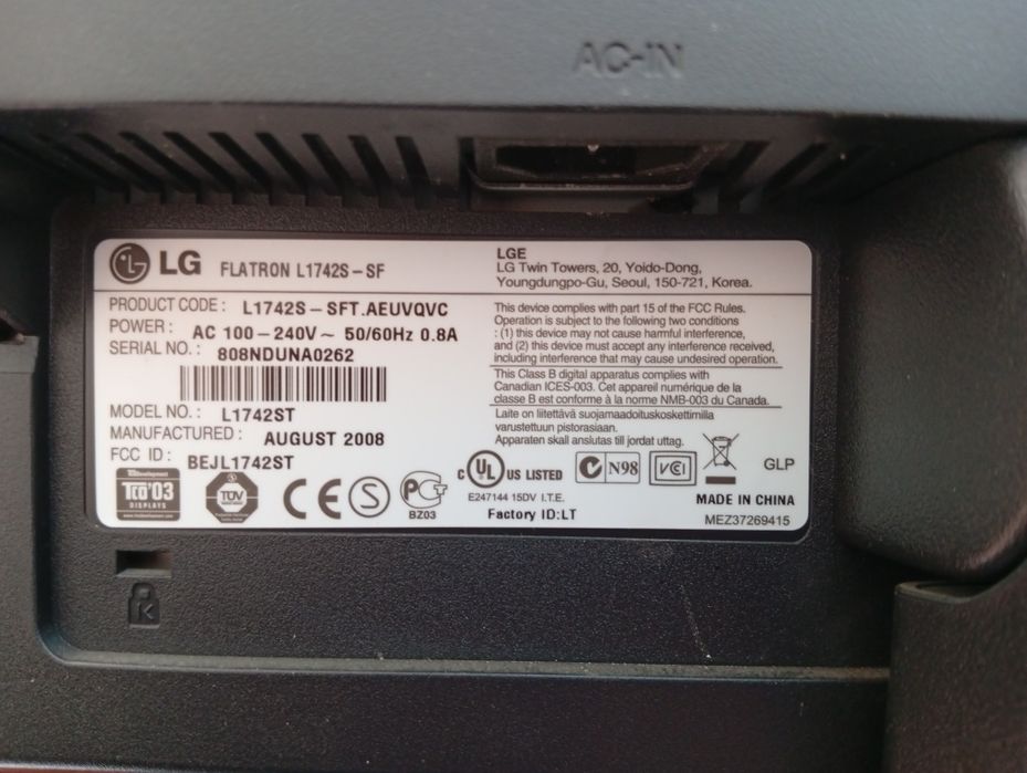 Продам монітор LG
