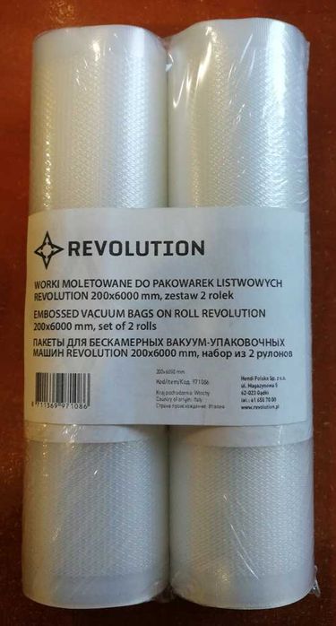 Worki moletowane do pakowarek listwowych REVOLUTION 200 × 600 mm – zestaw 2 rolek