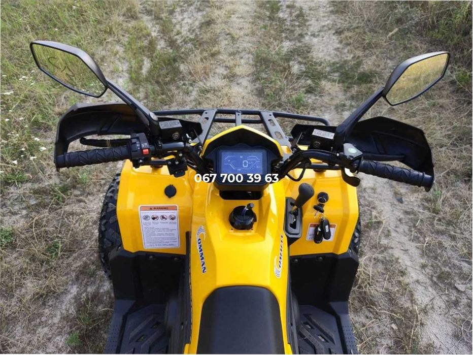 Квадроцикл 200 куб. Comman Scorpion 200M Доставка безкоштовна по всій Україні Скорпион