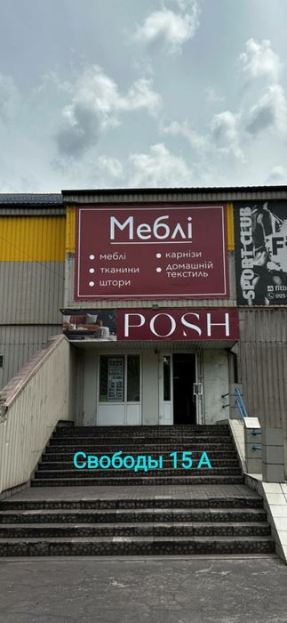 Кровать для спальни новая