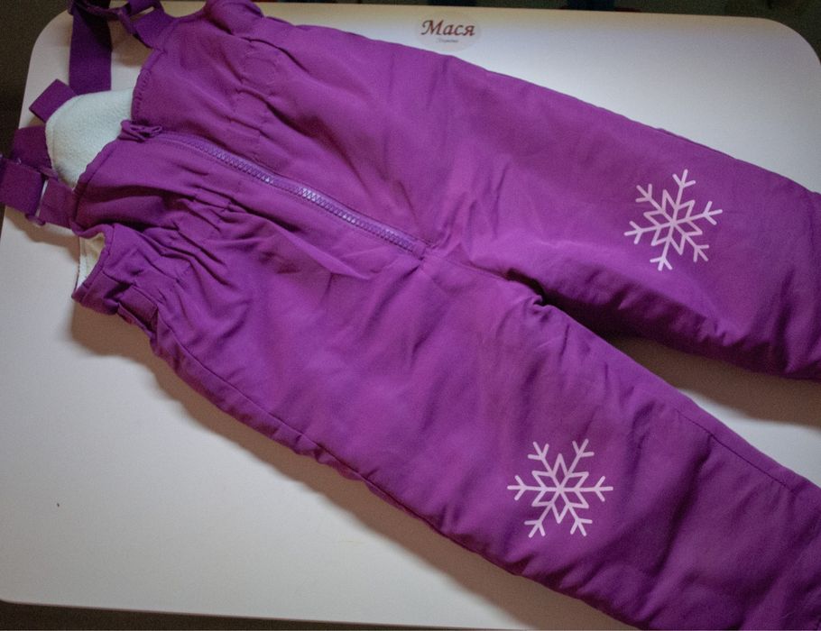 Зимовий набір/комбінезон+шапка+уги