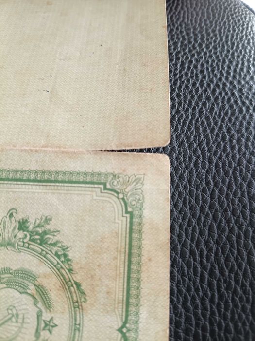 Свідоцтво про народження 1964 Свидетельство о рождении (2)