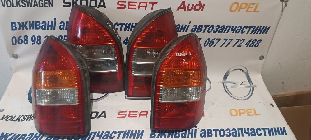 Розборка,ліхтар,фонар,стоп,фара задня Опель Зафіра А