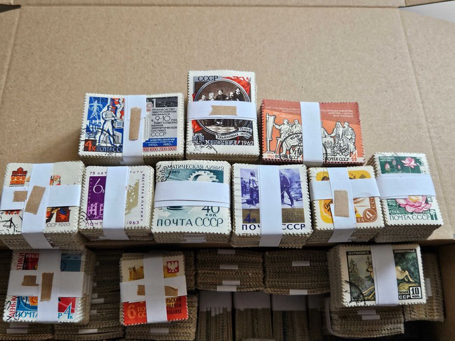 Zbiór Rosja ZSRR CCCP Ponad 110 000 Sztuk Znaczków Pocztowych Kolekcja
