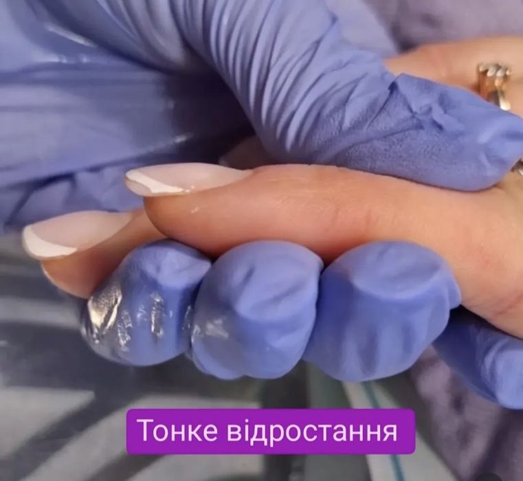 Манікюр, нарощення, педикюр, макдональдс