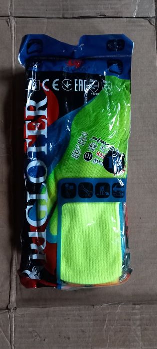 Rekawice robocze ocieplane XL