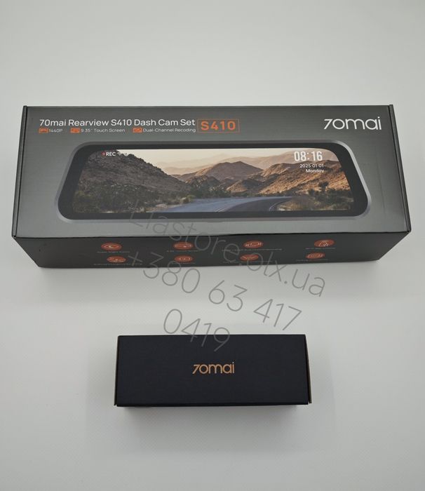 Відеореєстратор камера заднього ходу 70mai Rearview Dash Cam S410