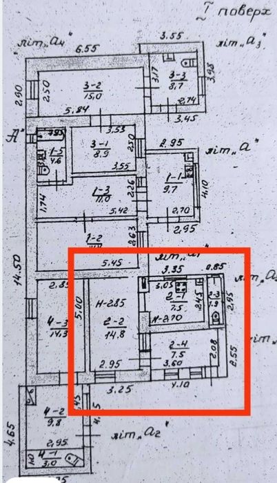 Самостоятельная квартира на Балковской, 479299