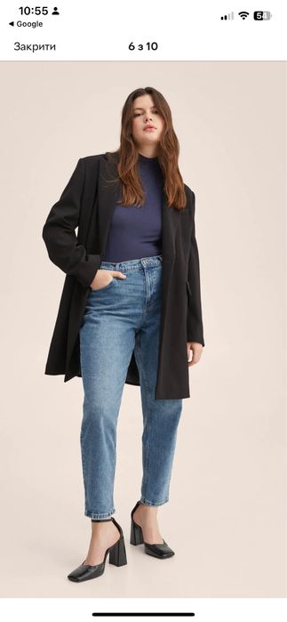 Mango  mom джинси 44р нові Маломірні