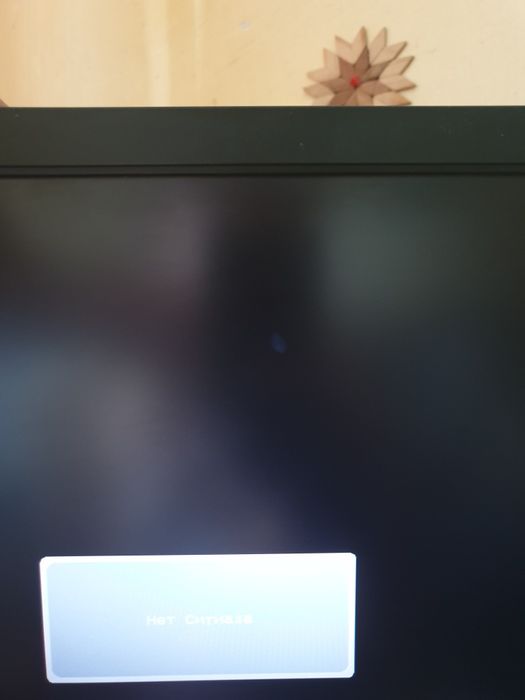 Монітор x243hd 24 дюйми