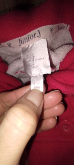 Безкоштовно пальтішко