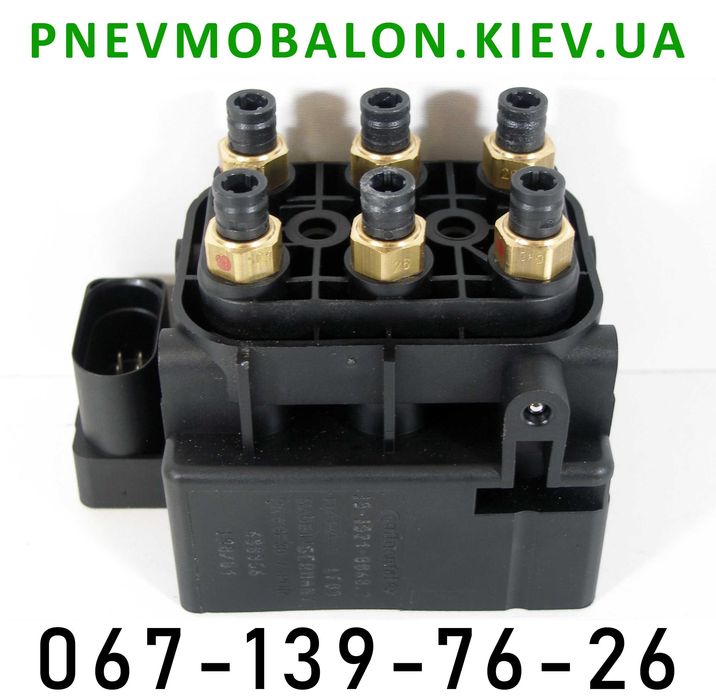 Блок клапанів JEEP Grand Cherokee Dodge RAM 1500 Hyundai Genesis Volvo