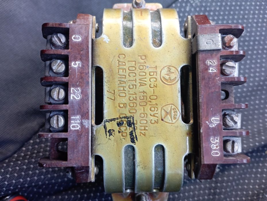 Трансформатор понижающий