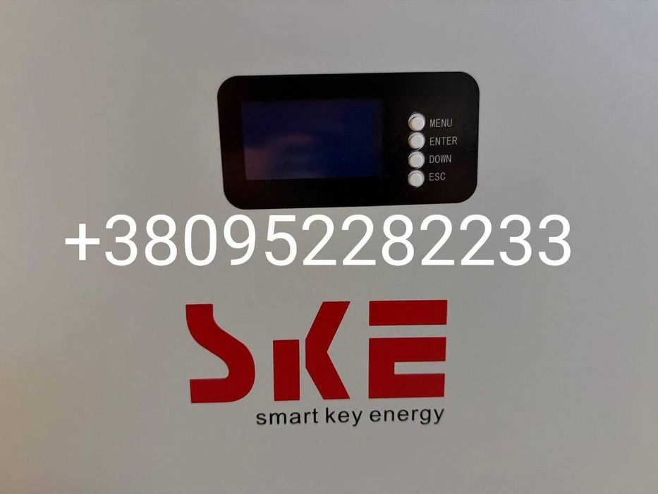 Акумулятор SKE SK-BG5120 5.12 кВт·год LiFePO4 51.2V 100Ah