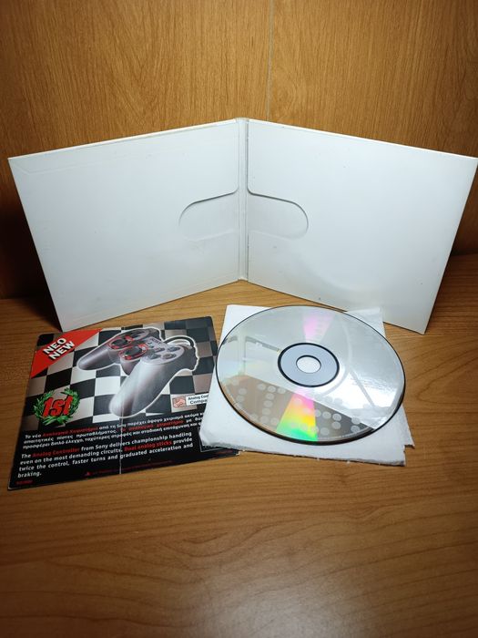 PlayStation 1 SCED-02417