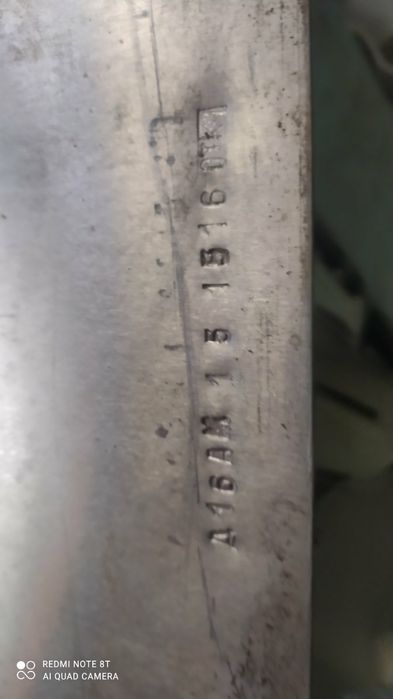 Лист алюмінієвий