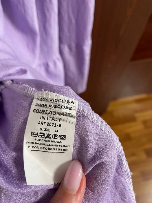 Продажа летнего платья