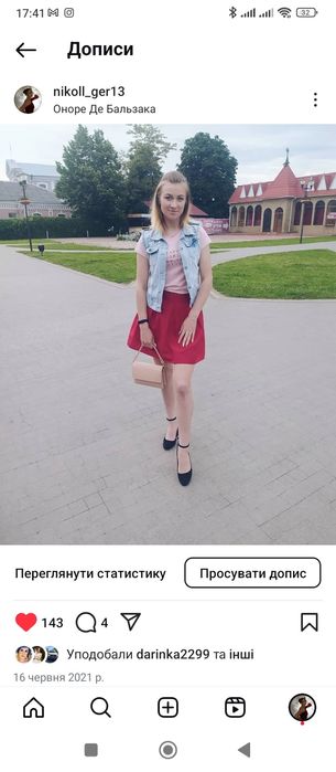 Джинсова жилетка безрукавка