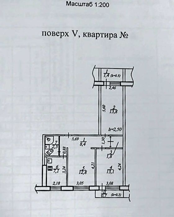 Продам 3-к квартиру в высотке на ул. Калиновая - Образцова