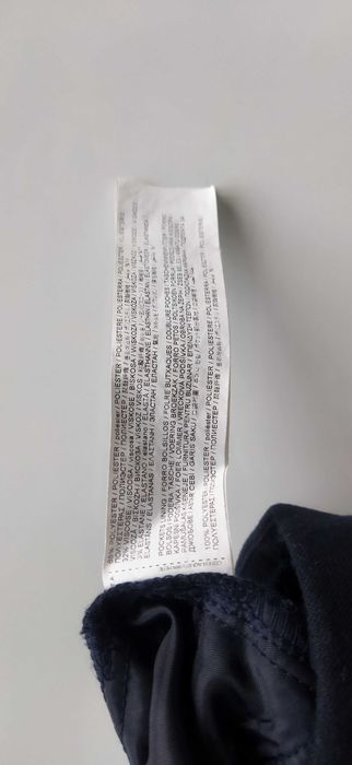 Брюки класичні Mango 140 см