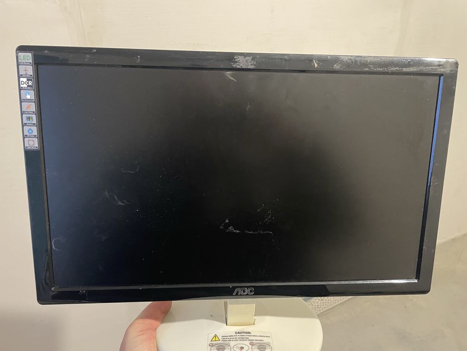 Монітор 17, 19, 20