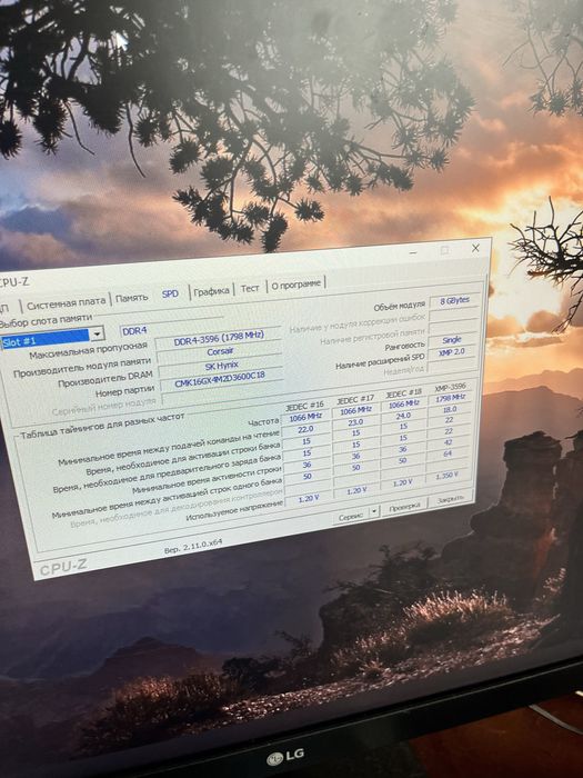 Продам игровой ПК