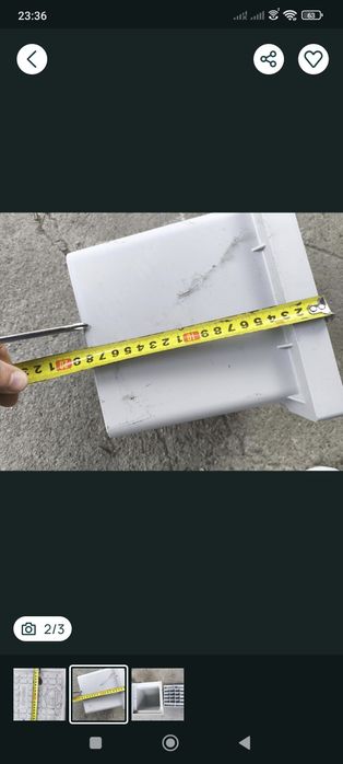 Rewizja uziemienia An Kom