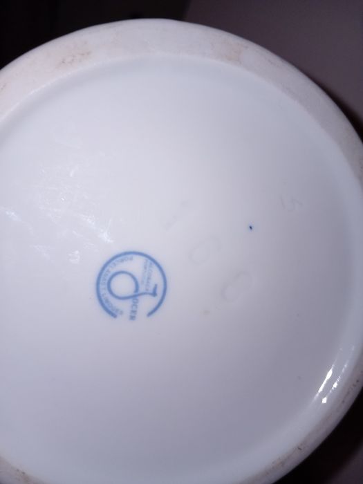 Porcelain Pot461932496819988482