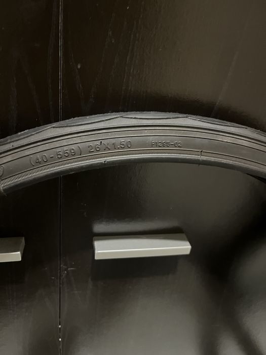 pneus WAND de bicicleta para aro 26x200