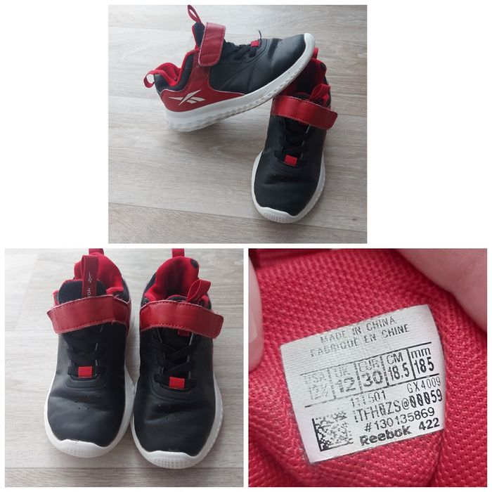 Buty chłopięce roz. 29-31