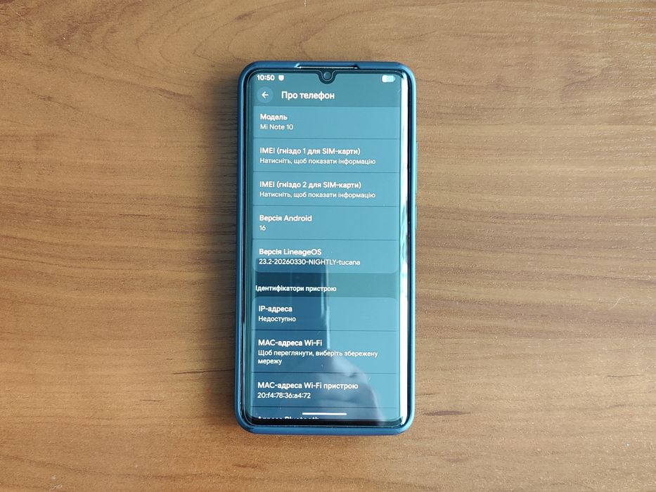 Смартфон Xiaomi Mi Note 10 Glacier White (6Gb/128Gb Android 16)