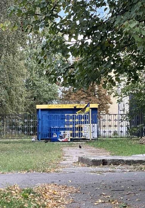 Здам кіоск, МАФ , зупинка ГРЛ