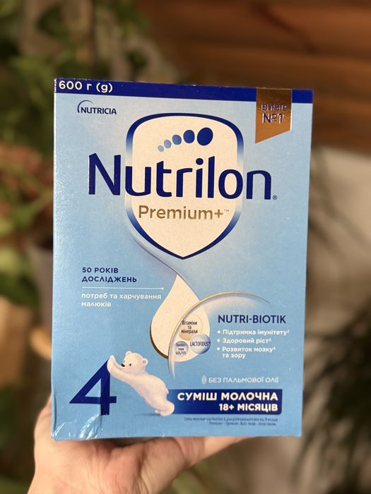 Продам дитячу суху молочну суміш Nutrilon Premium+ 4для діток 18+ місяців, 600г