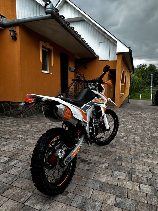 Hornet Dakar 250pro