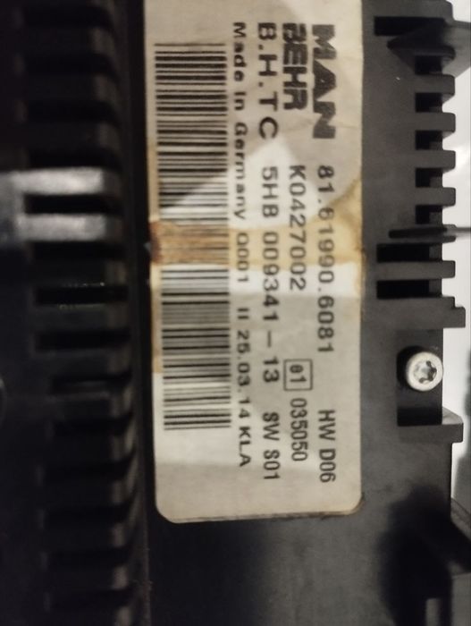 Блок управління кліматом MAN