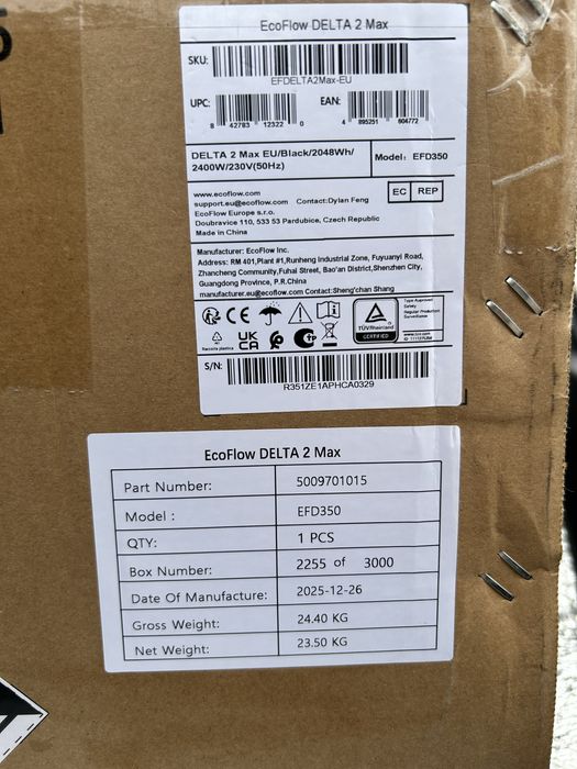 EcoFlow Delta 2 Max — зарядна станція 2048 Вт·год