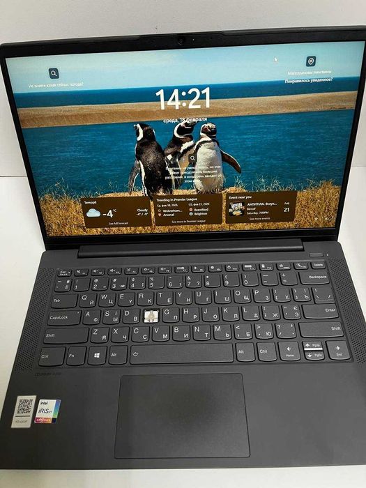 Ноутбук Lenovo IdeaPad 5
