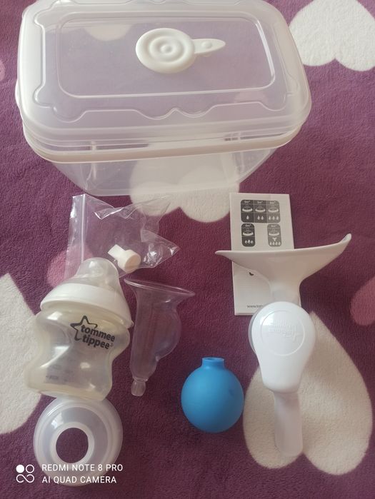 Продається молоковідсмоктувач.