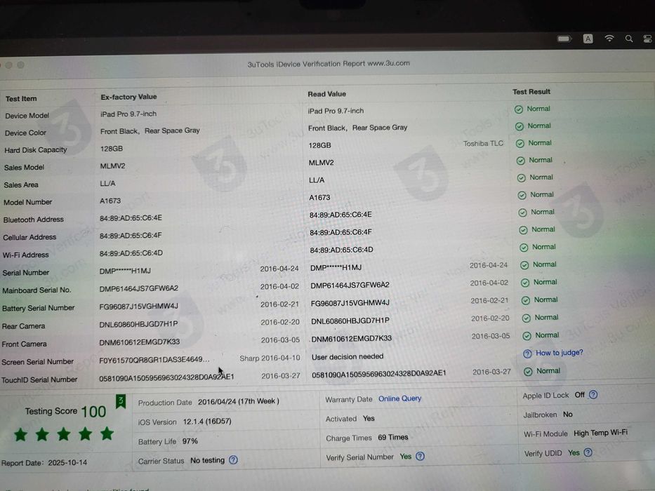 Планшет apple iPad Pro 9.7" iOS 12-16 128 ГБ