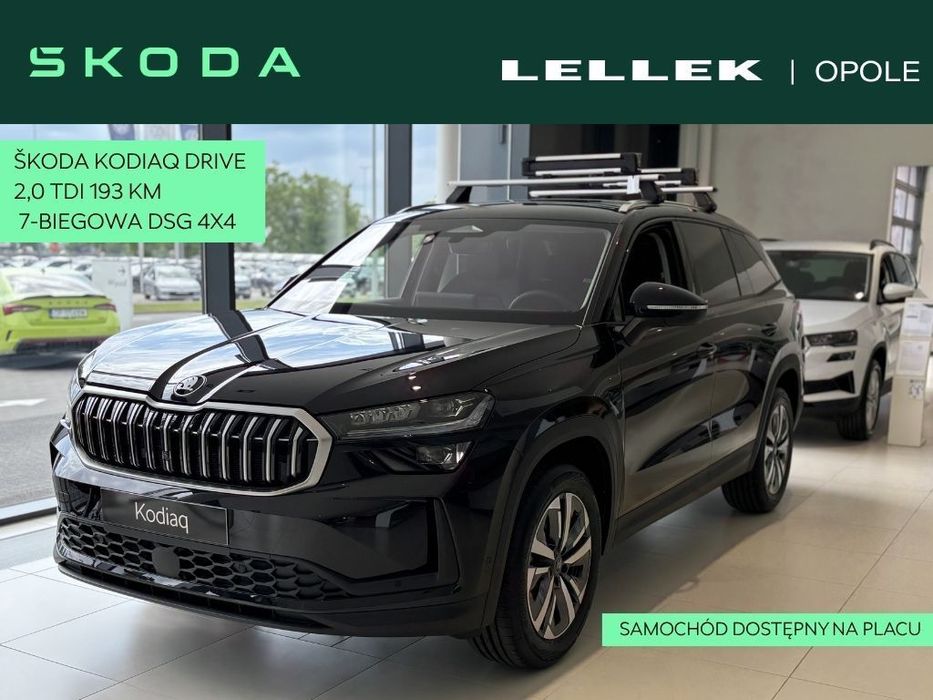 Škoda Kodiaq