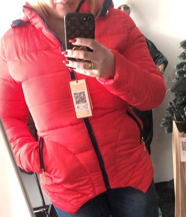 Kurtka zapinana na zamek