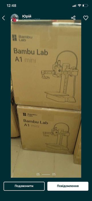 3D принтер Bambu Lab A1 mini Combo + AMS EU