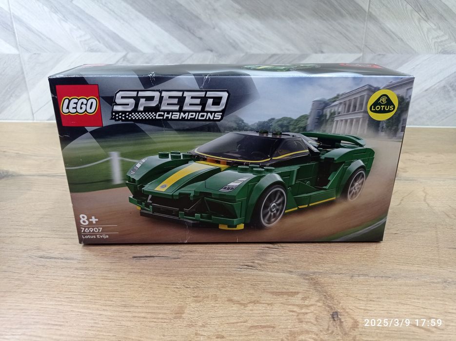 LEGO Speed Champions Lotus Evija 76907